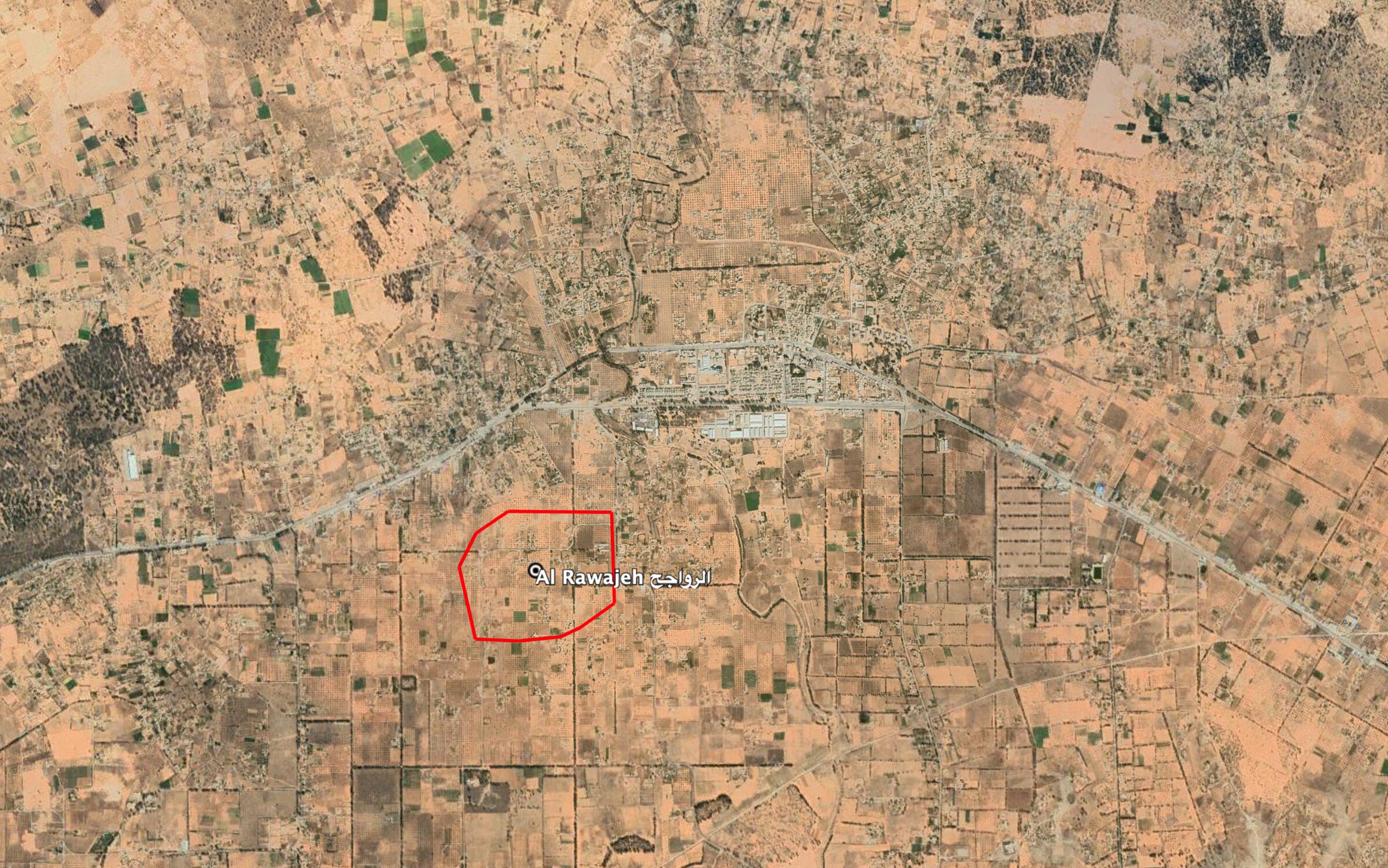 Reports of the incident mention the neighbourhood of Al Rawajeh (الرواجح).