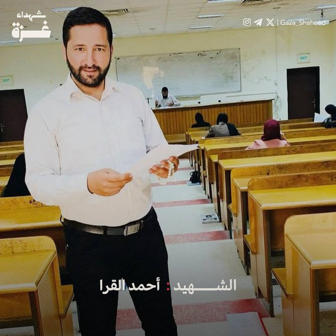 Source: @Gaza_Shaheed