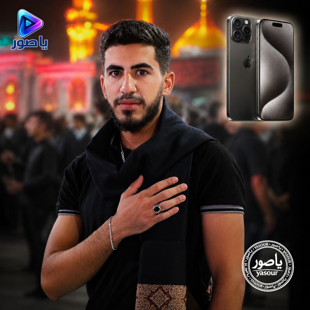 yasourpage