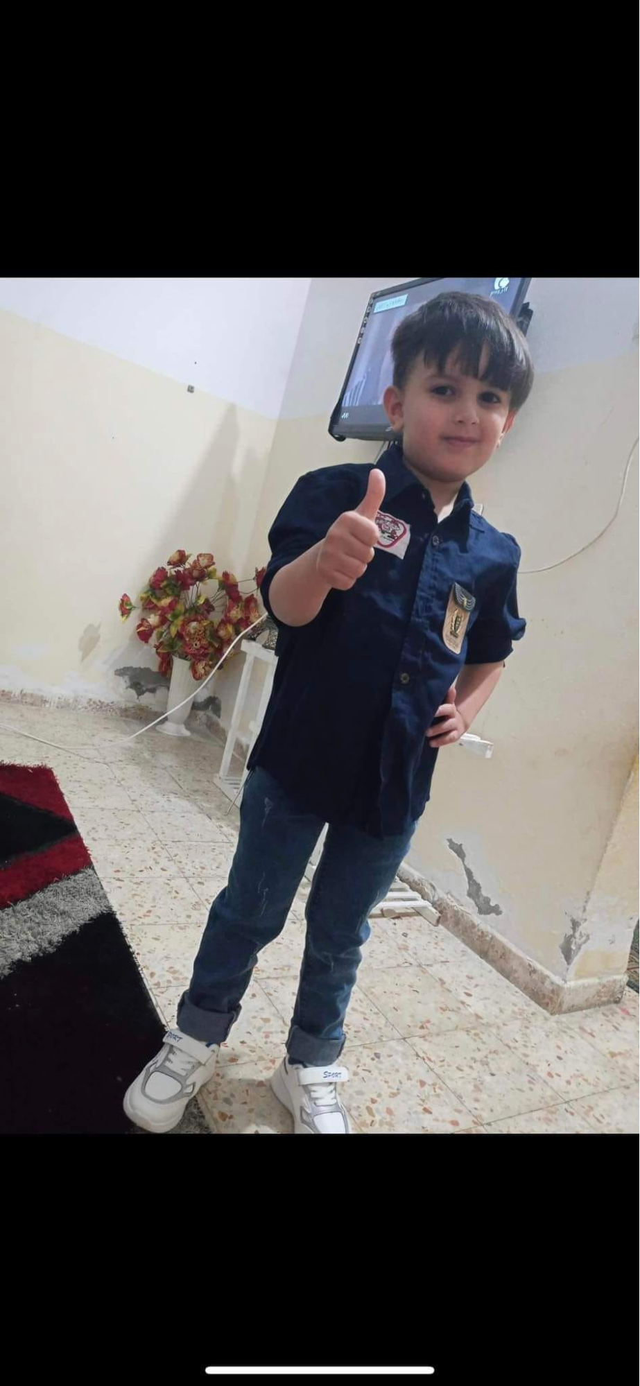 Source: Diwan of The Honorable Abu Lebda