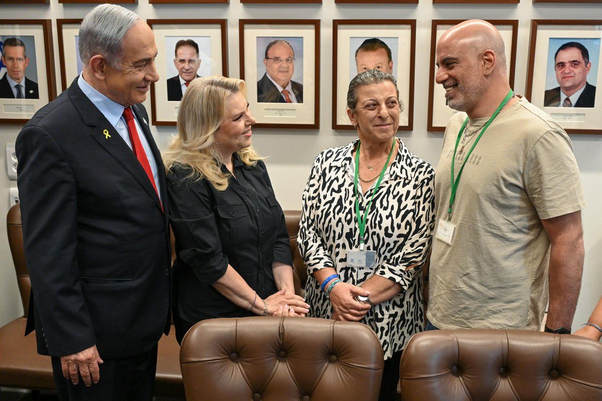 Israelipm_ar