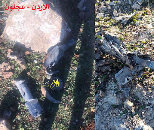 Remnants of Syrian air defence rockets/bomb showed on the Syrian TV. (via U Defence)