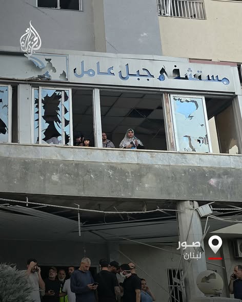Al Jazeera Channel