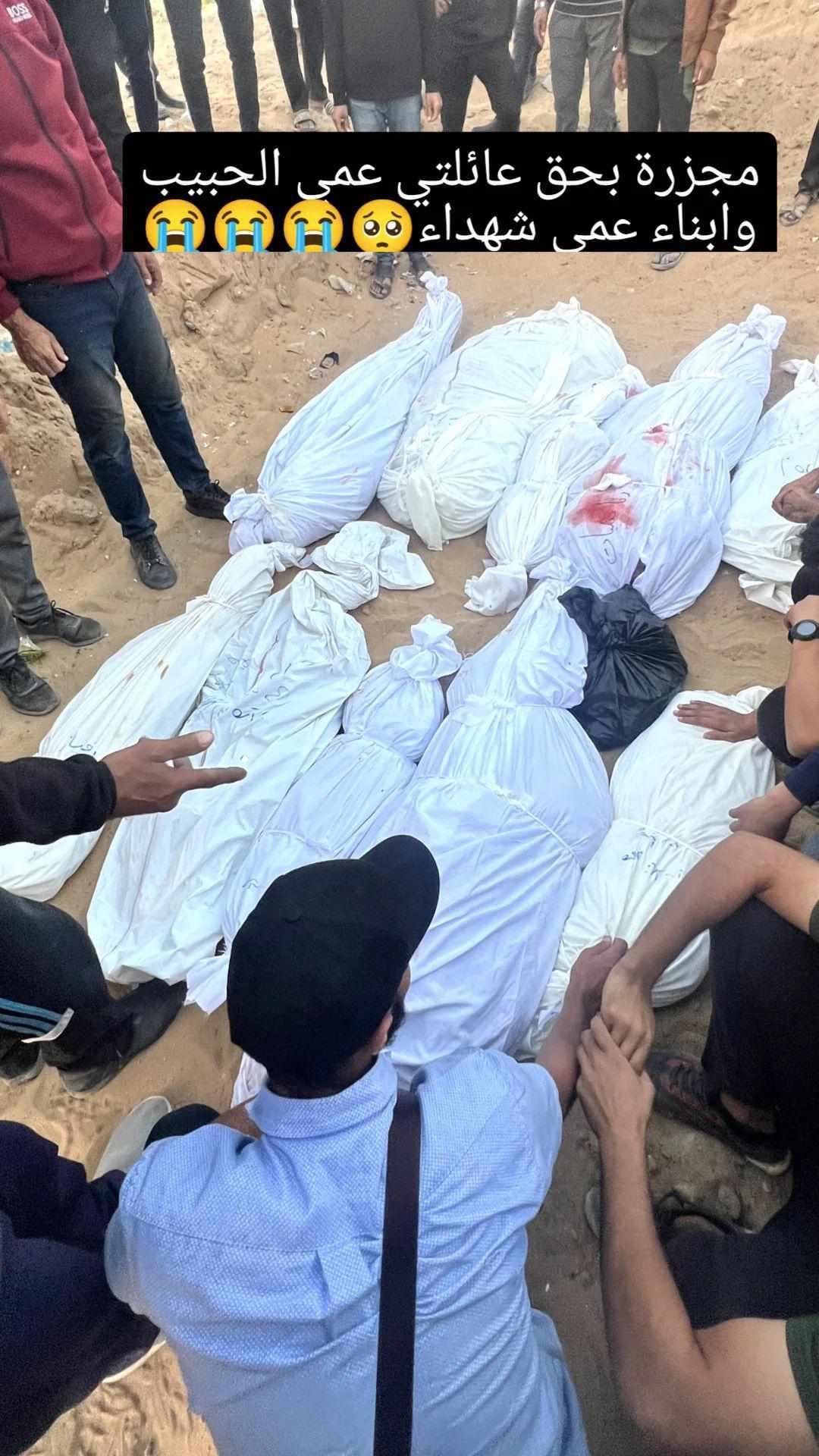 أحمد يوسف شبات