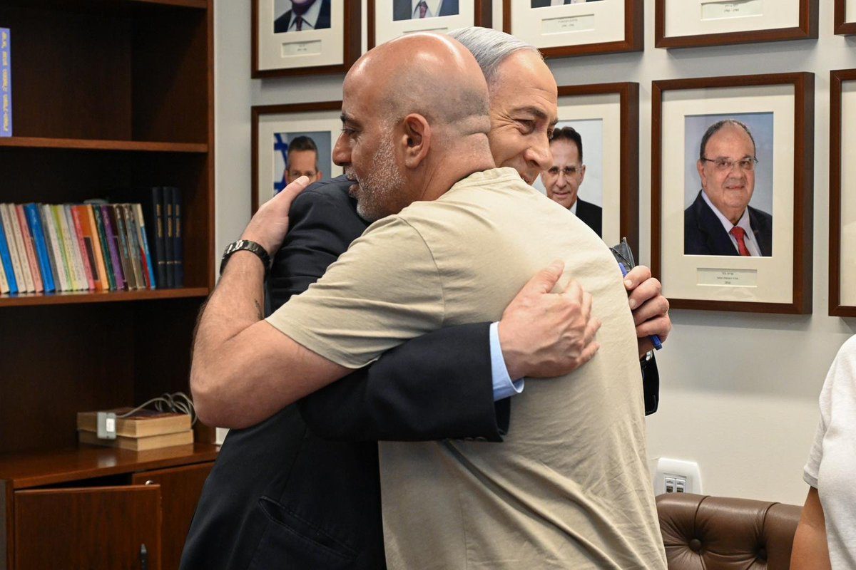 Israelipm_ar
