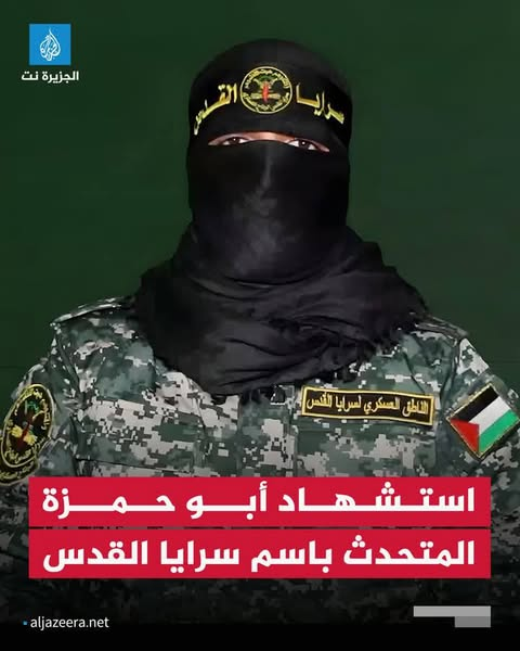Source: Hassan Fouda