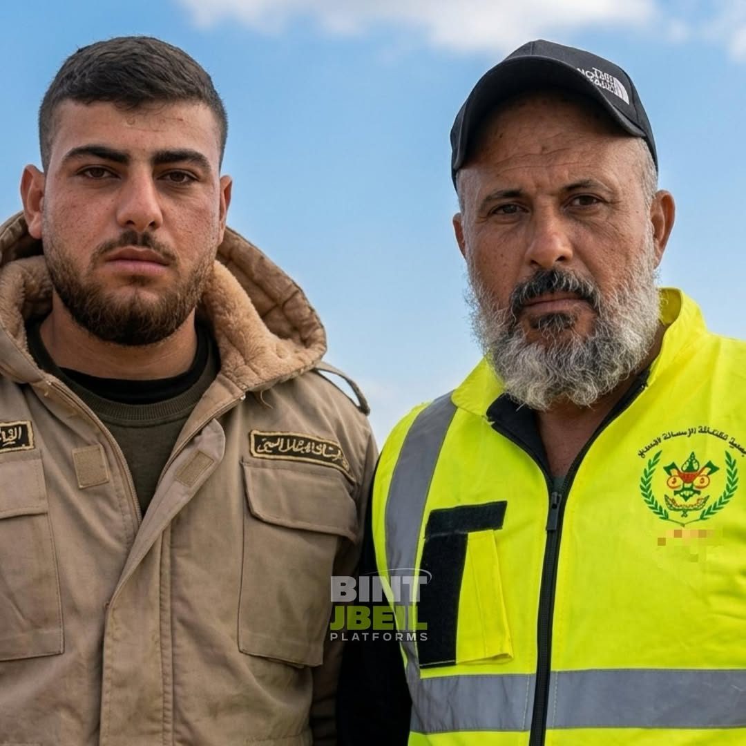 bintjbeil.org