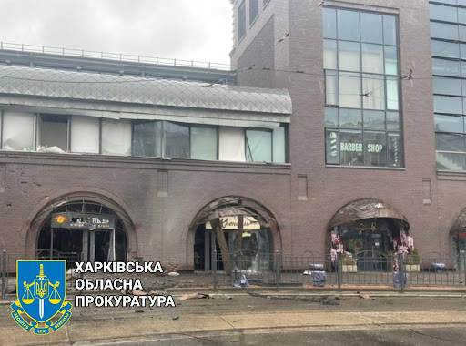 Damage caused by alleged Russian shelling of Kharkiv on April 17, 2022. (Image posted by Kharkiv Human Rights Protection Group)