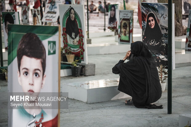 Mehr News Agency