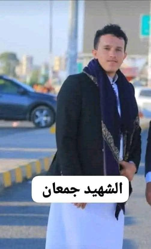 Source: Shiban Al-Khawlani