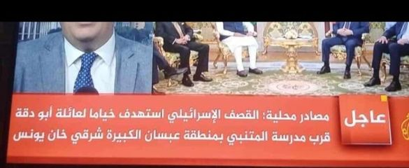 Source: Akram Alhodhod