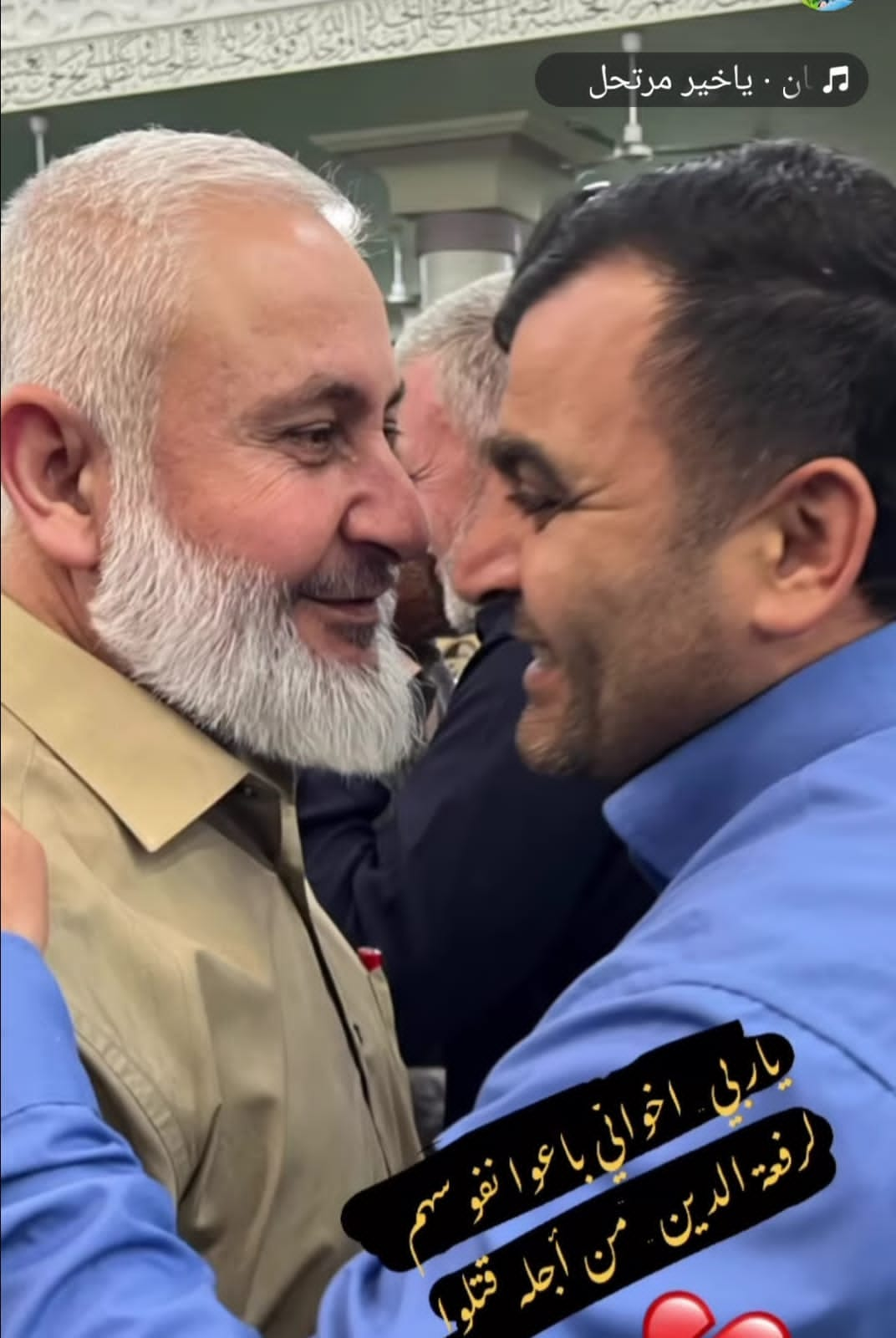 Source: Ahmad freed