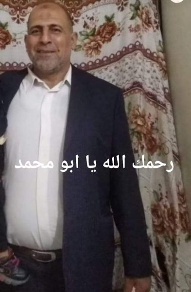 Source: Abo mohammad mesara