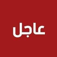 سكوب عربي