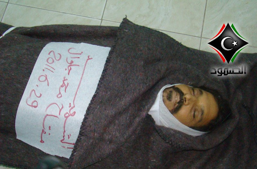 An image of the body of Moftah Muhammad Jalwal, a thirteen year old boy killed in the bombings on Misrata. Image is dated June 29, 2011, taken from the Al Somood libya Youtube channel.