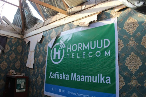 Damage to a telecom company caused by airstrikes in Saakow on June 17, 2023. (Image posted by Garowe Online)