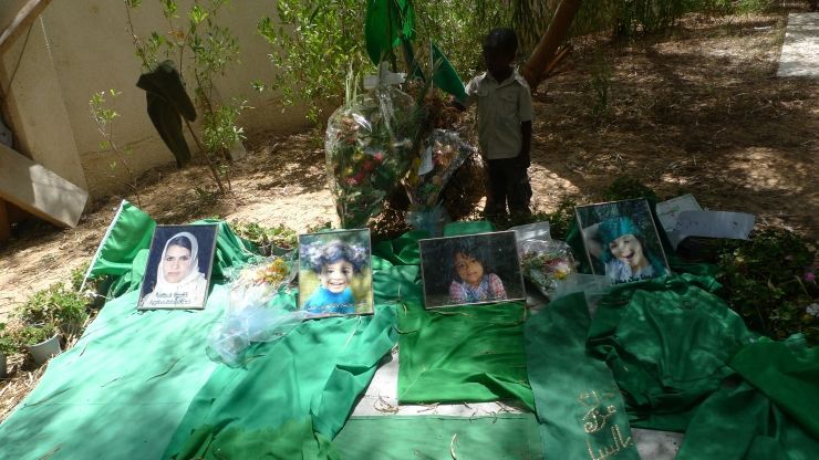 Pictures of the victims (via Libyan Revolutionary Committees Movement)