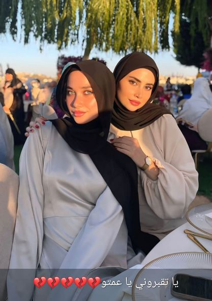 Source: Joumana gharib