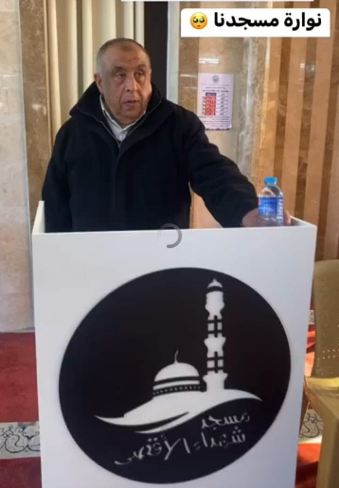 Source: Abu mohammad