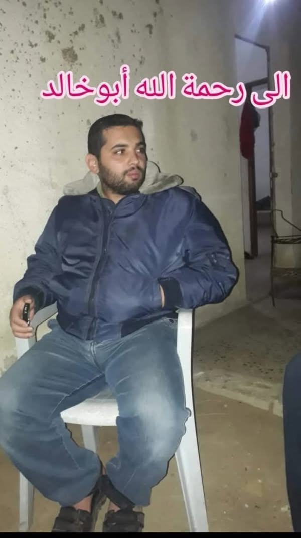 جمال كامل