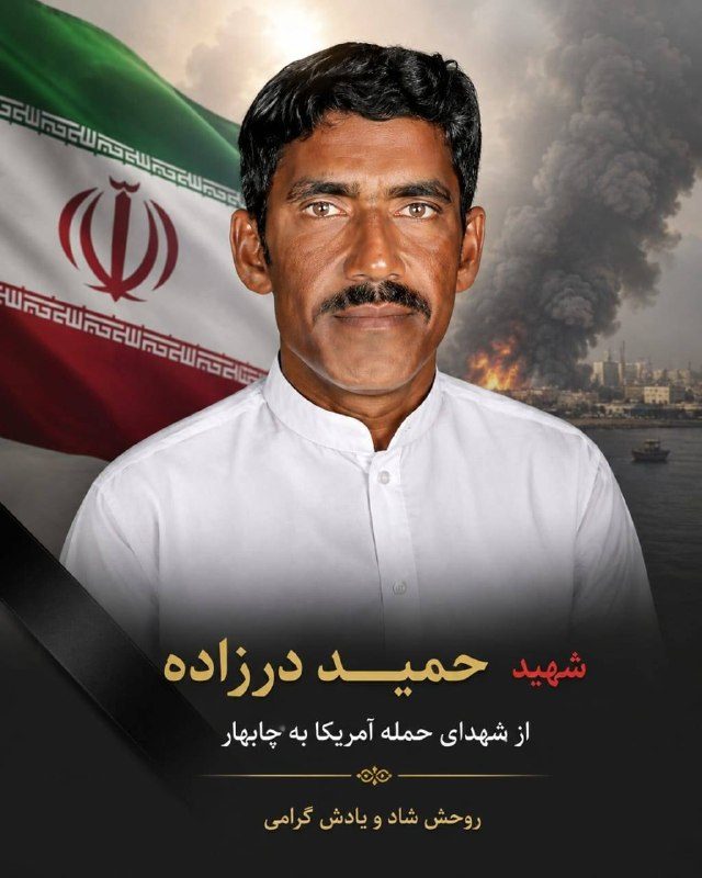 Tasnimnews