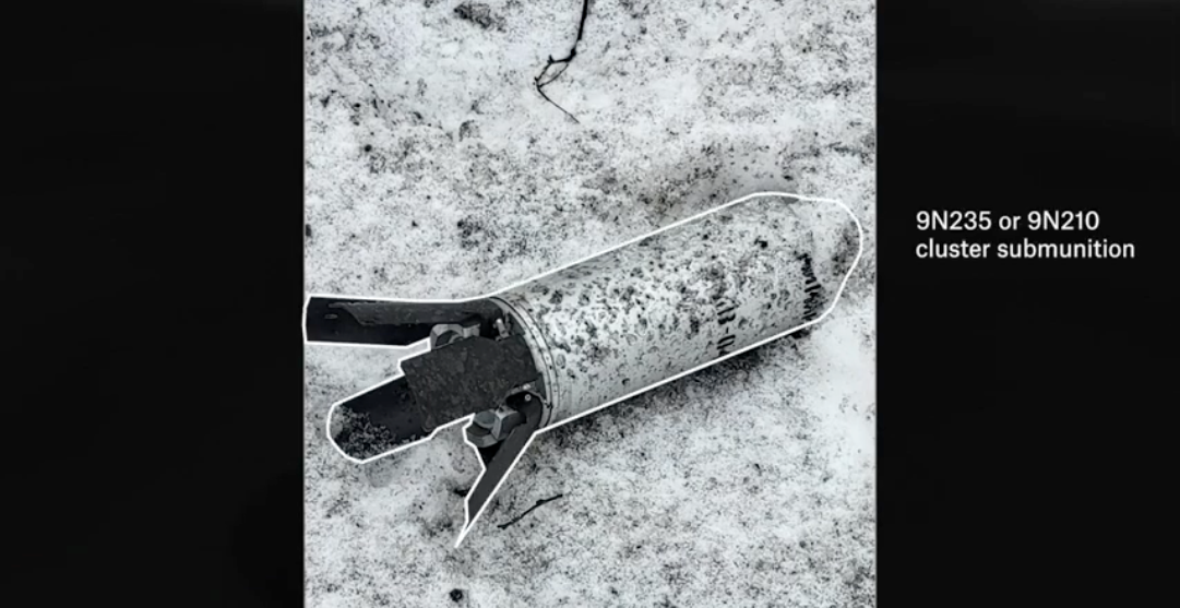 Image of the submunition found outside Kharkiv hospital (Via social media)