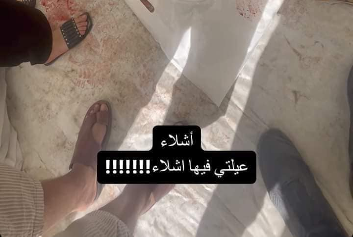 Source: alsharaqwa