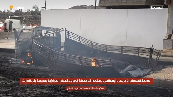 عبدالرب السياني