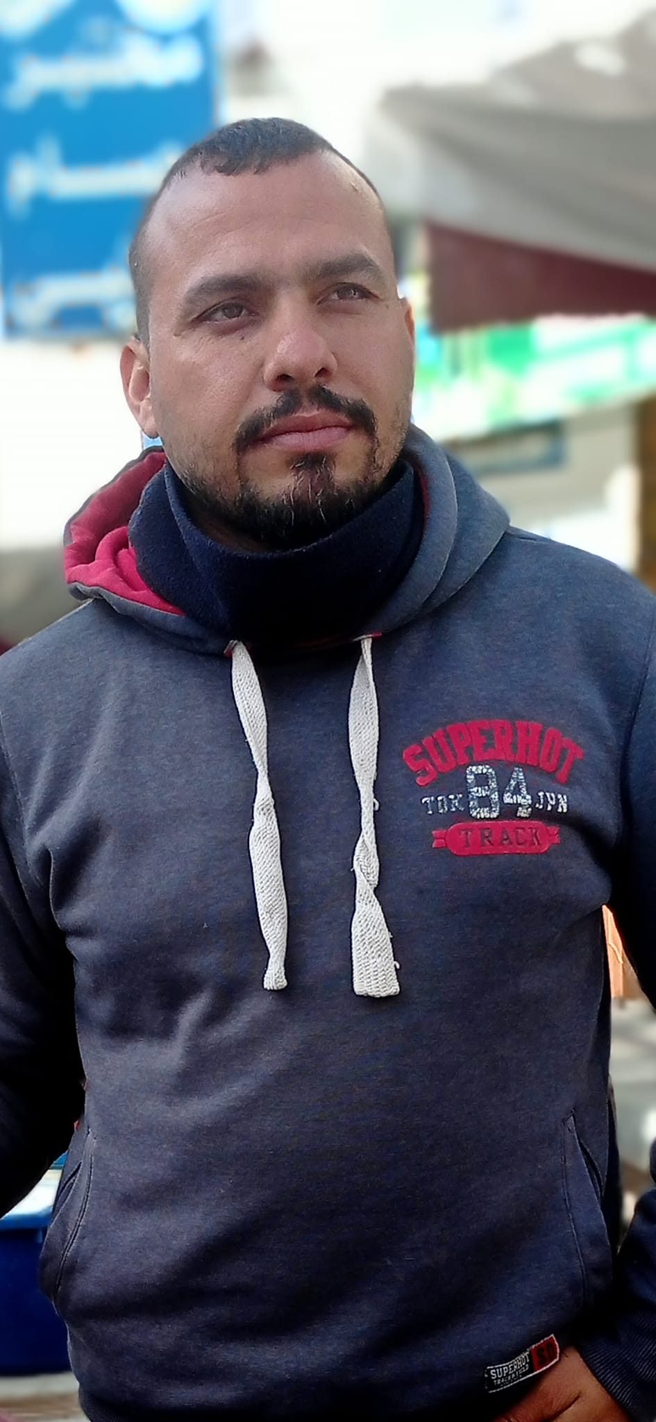 ‎فادي عمر المصري‎