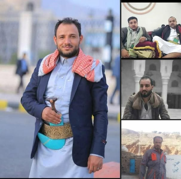 Source: Bani Matar District - Media Office