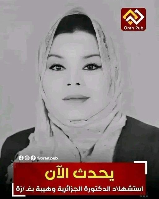 Source: Lotfi Zarrai