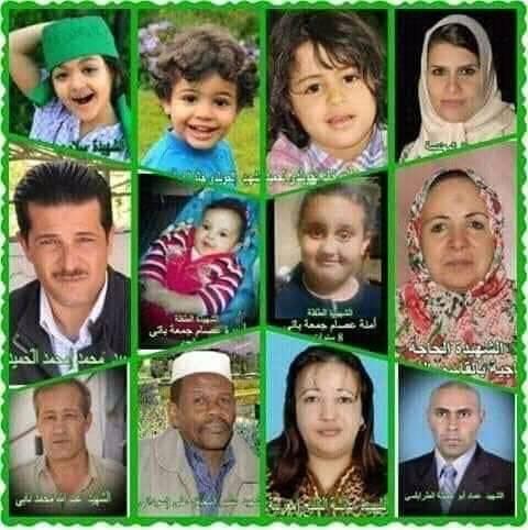 Pictures of the victims of a NATO airstrike on Surman on June 20th, 2011 (via Executive Office of the General Association of Prisoners, Detainees, Martyrs and Missing Persons)