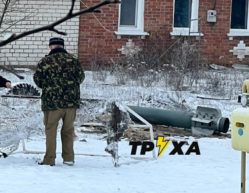 A rocket that fell on Chuguyev on March 8, 2022. (Image posted by Kharkiv Human Rights Protection Group)