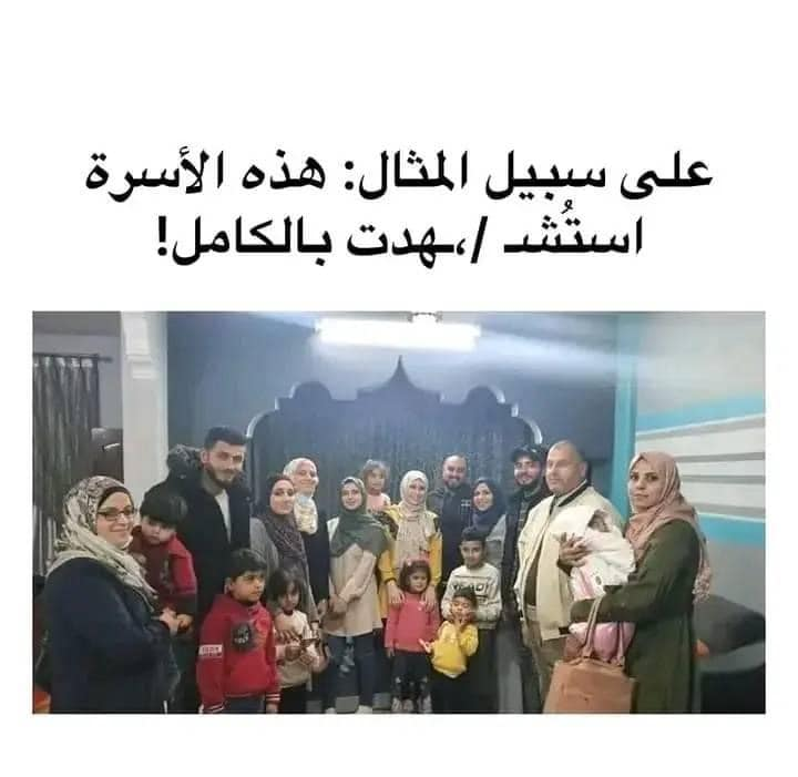 Source: Amen.alshayef