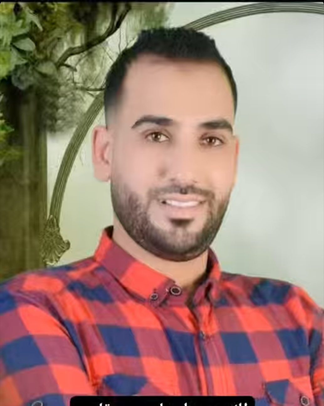 احمد عزيز