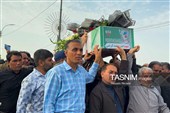 Tasnim News Agency