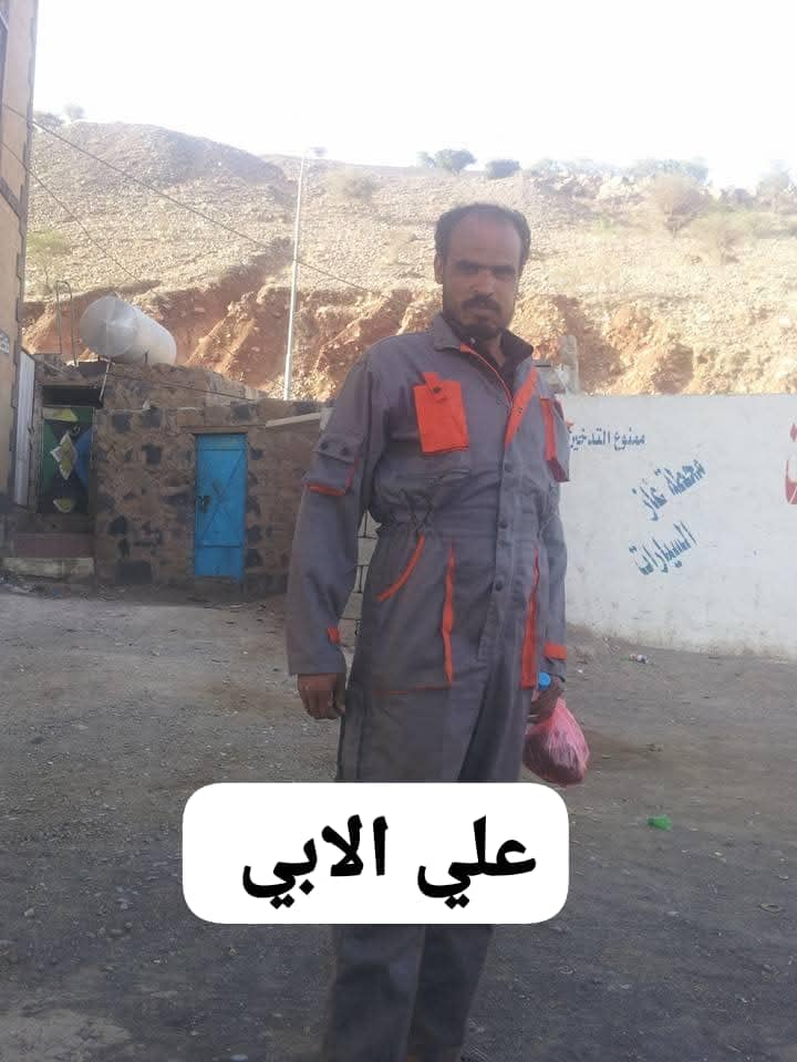 Source: Mohammed Abdullah Sharif