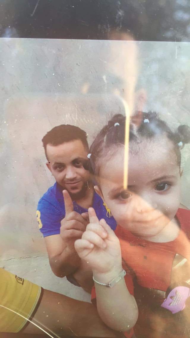 Rami Muhammad Abu Shaqour 