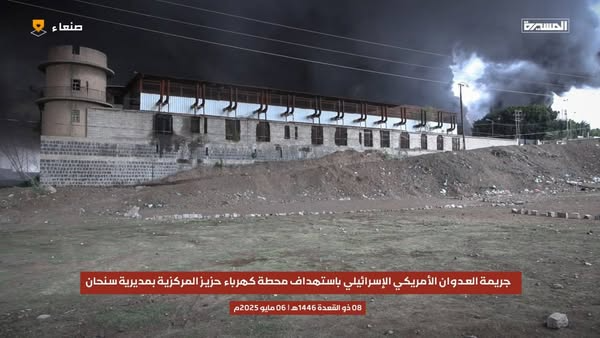 Saad Alalaya