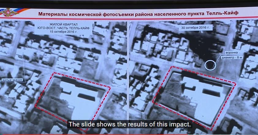 The Russian MoD issued satellite images on November 4th which it said showed damage from the Coalition strike