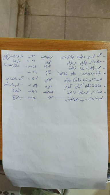 Following the strikes on Al-Shifaa hospital, medical facilities were in need of blood donations to help those injured in the strikes. (Images posted by @WM_FREESYR)