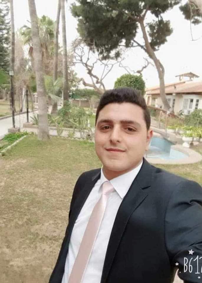 Ibrahem Elian