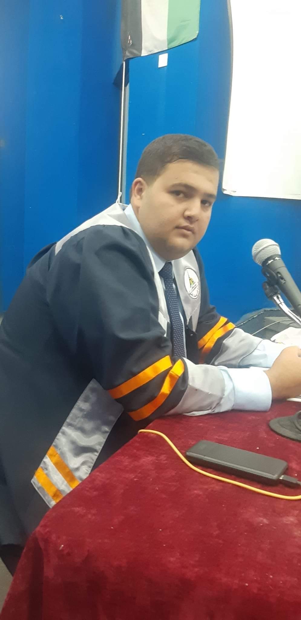 Ahmed Mahmoud