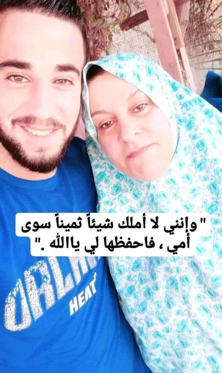 Source: Abu Omar facebook