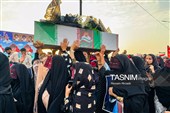 Tasnim News Agency