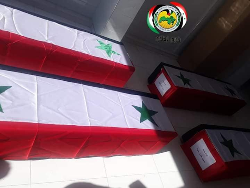 The funeral of the four victims of alleged Israeli airstrikes on Kazo neighborhood in Hama on January 22nd, 2021. (via Idlib, Salqin)
