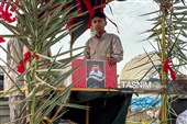 Tasnim News Agency