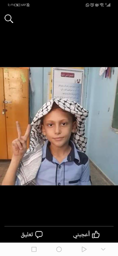 Youssef Abu Hatab