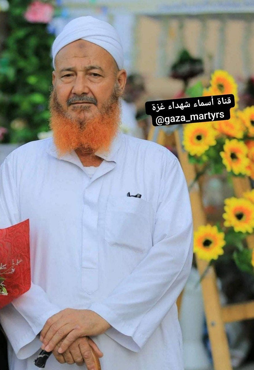 خالف القطيع