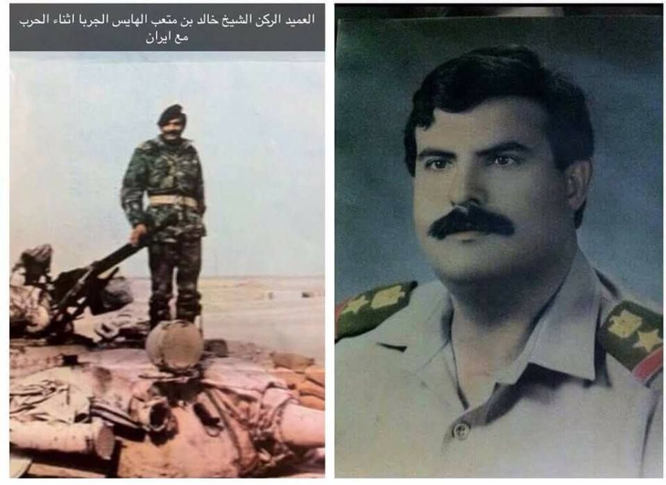 Khalid Meteb Al Hayis Al Jarba (via News of Iraq)